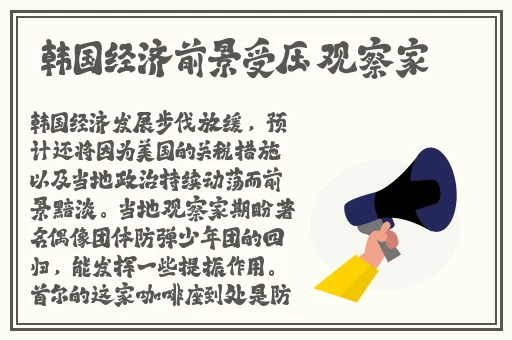 波多野洁衣