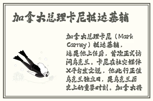 按摩师用嘴亲我下面过程