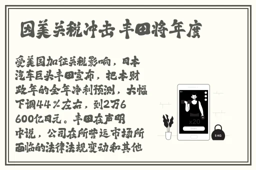 一本中文字幕无线观看
