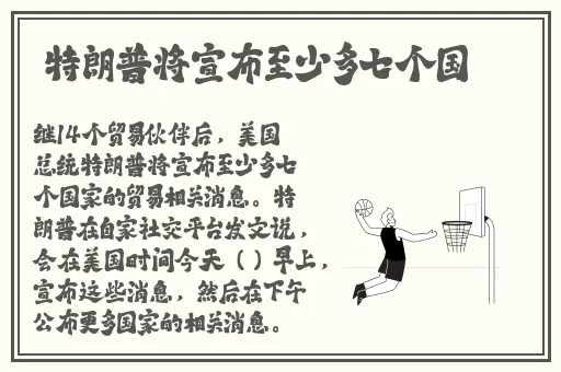 我的体力你试试就知道了