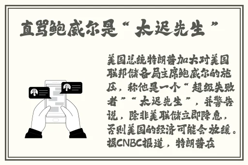 最新国产精品拍自在线观看