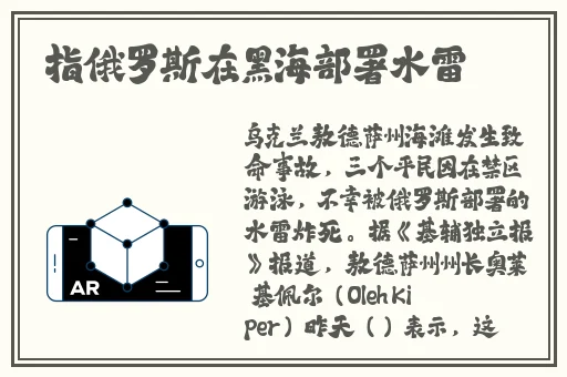 国产❌❌❌69**视频网站