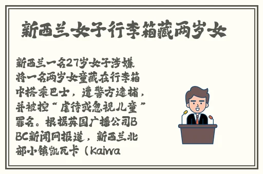 老司机带带我免费视频