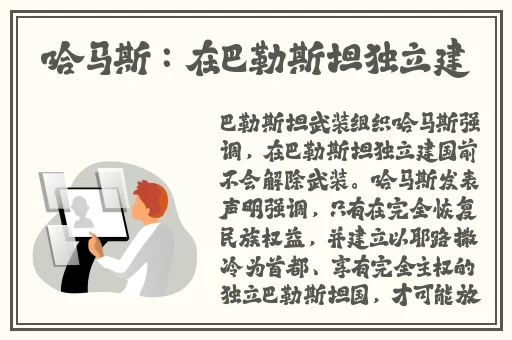 姐姐的朋友6高请视频中字